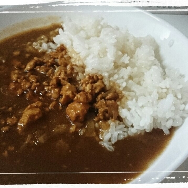 シンプルなトマトカレー